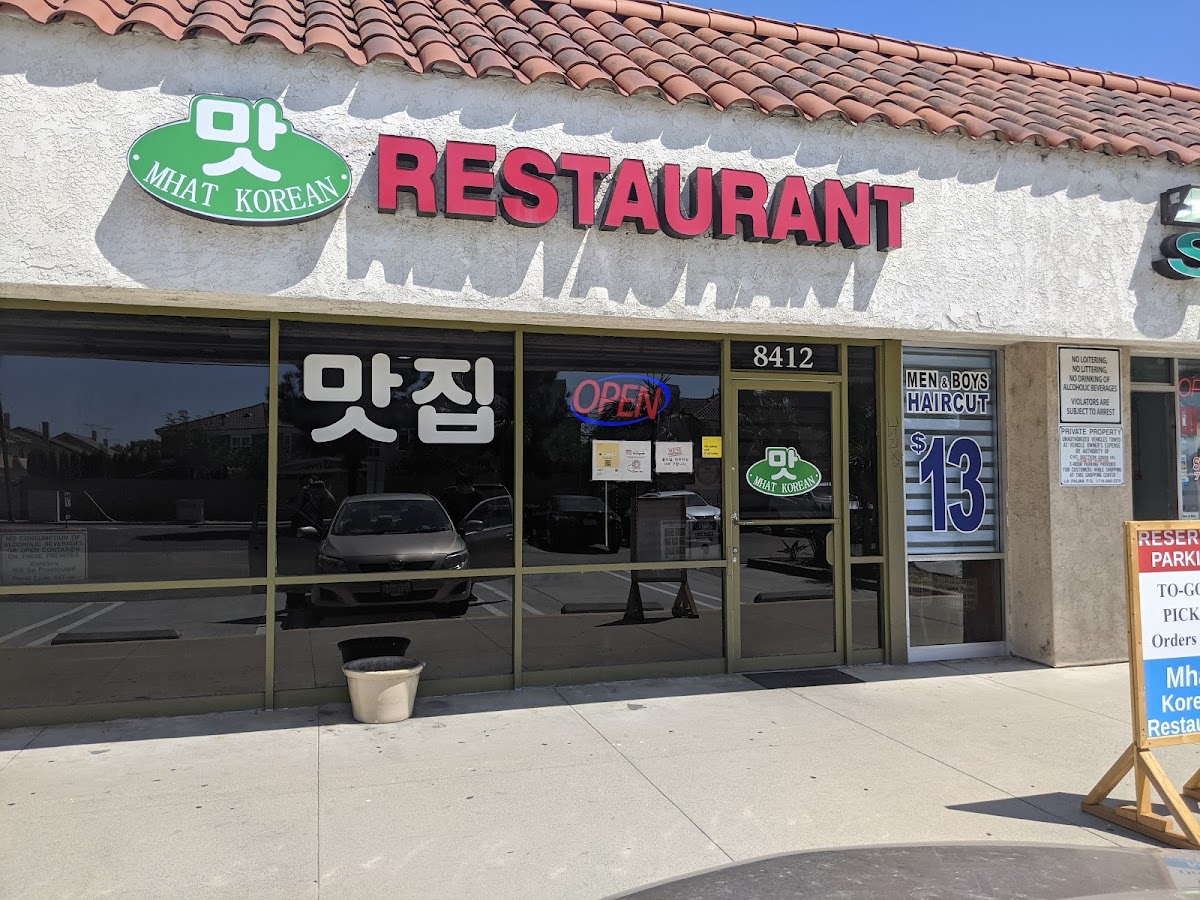 Mhat Korean Restaurant